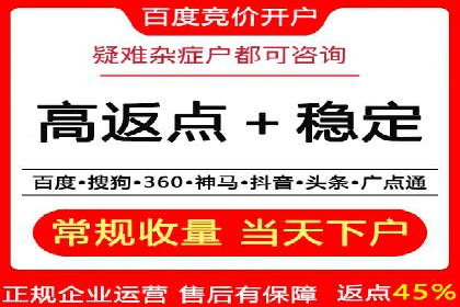 成功案例：SEO与SEM优化助力企业突破瓶颈